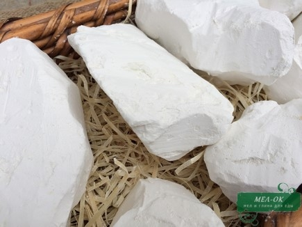 Мел Севрюково кусковой, пакет 500 г