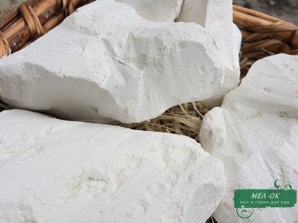 Мел Севрюково кусковой, пакет 500 г