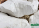 Мел Севрюково кусковой, пробник 100 г