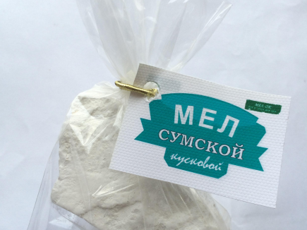 Мел Сумской кусковой, пробник 100 г