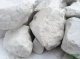 Глина Бело - голубая кусковая, пакет 1 кг