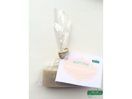 Пробник мыла с бело-голубой глиной морское, 15 г