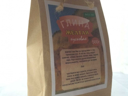 Глина Желтая кусковая, пакет 500 г