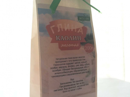 Глина Каолин молотая, пакет 200 г