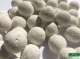 Шарики с Желтой глиной и Мелом, 500 г