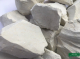 Глина Уральская кусковая, пакет 1 кг