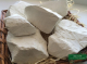 Мел «Каменка» кусковой, пакет 1 кг