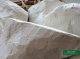 Мел «Каменка» кусковой, пакет 1 кг