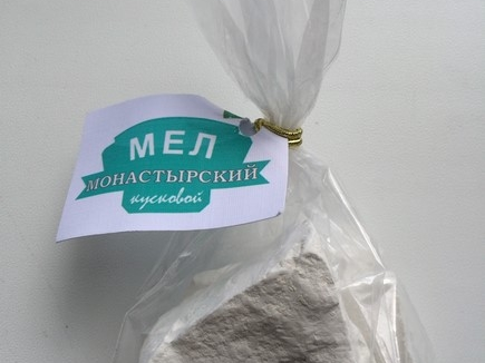Мел Монастырский кусковой, пробник 100 г