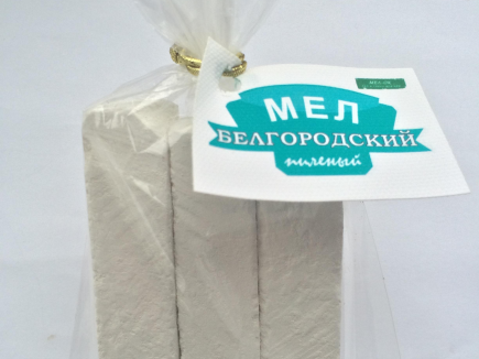 Мел Пиленый Белгородский, пробник 100 г